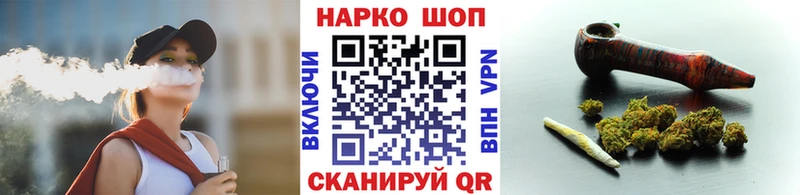 Цена Козельск COCAIN  Каннабис  Меф мяу мяу  АМФ  ГАШ  СОЛЬ 
