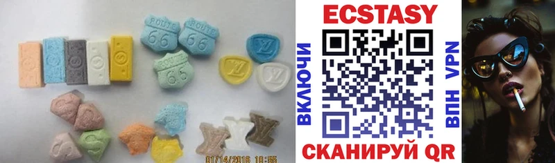 что такое наркотик  Козельск  ОМГ ОМГ tor  Ecstasy TESLA 
