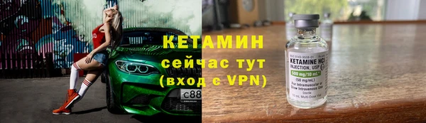 экстази Балабаново