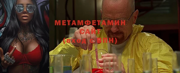 экстази Балабаново