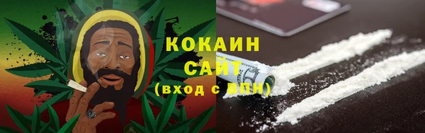 мет Баксан