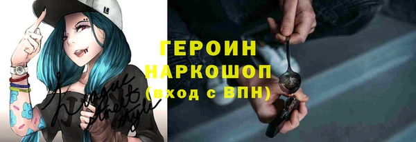 мет Баксан