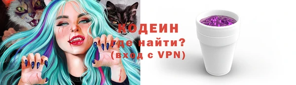 мет Баксан