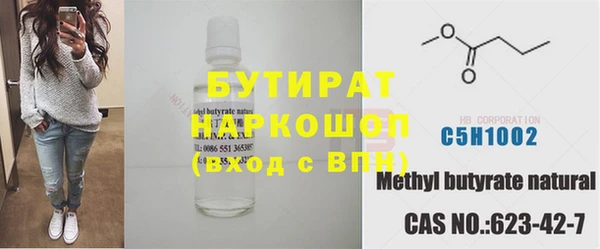 мет Баксан