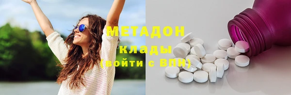 мет Баксан