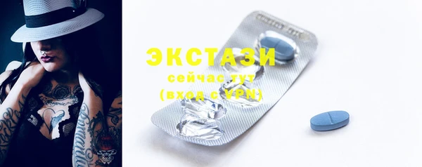 мет Баксан