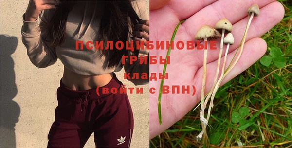 МДМА Балахна