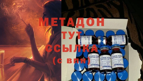 мет Баксан