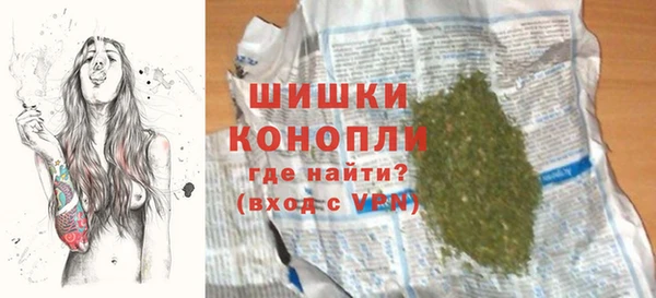 мет Баксан