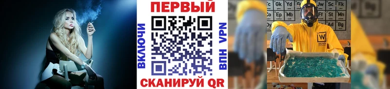 МЕТАМФЕТАМИН Декстрометамфетамин 99.9%  Козельск 